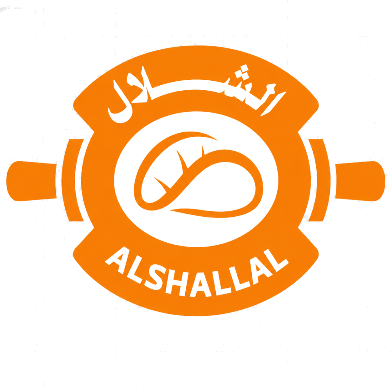 Al-Shallal